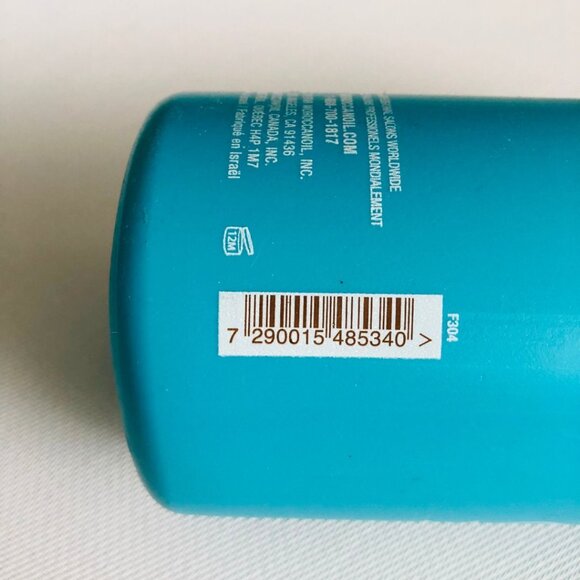NWT - Moroccanoil Hydrating Shampoo and Conditioner Set 33.8 Fl. Oz / 1L - Picture 8 of 15